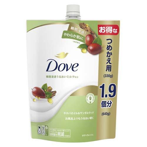 ダヴ ボディウォッシュ ホホバオイル&サンダルウッド つめかえ用 640g 4902111775418