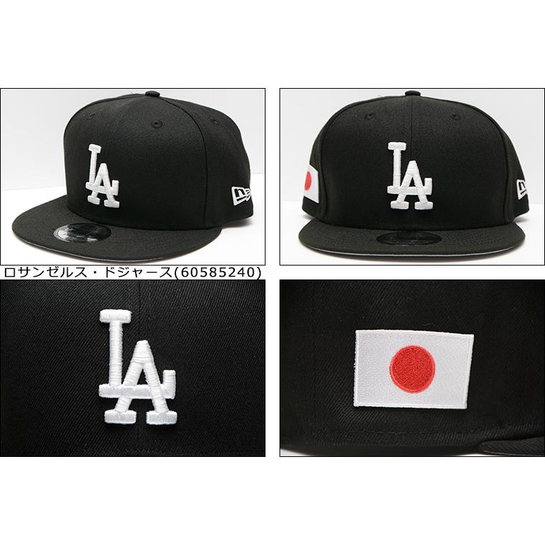 ニューエラ 大谷 翔平 モデル US限定 キャップ 海外限定 日本未発売 60585240