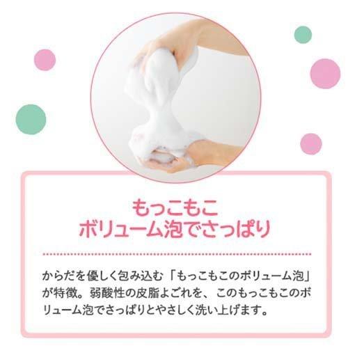 「ポイント10倍」 化粧 石けん シャボン玉 浴用 3コ入 4901797006014 ボディソープ