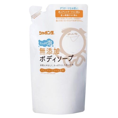 メール便 シャボン玉 無添加 ボディソープ たっぷり泡 つめかえ 470ml 4901797033027