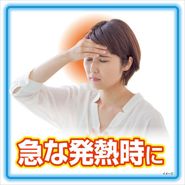 メール便 熱さまシート 大人用 6枚 4987072008676 風邪 頭痛 熱中症 冷感