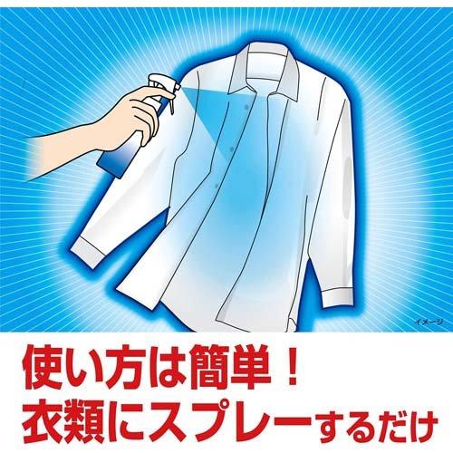 メール便 熱中対策 シャツクール 冷感ストロング 詰め替え 370ml 4901548603035 夏 汗 暑さ