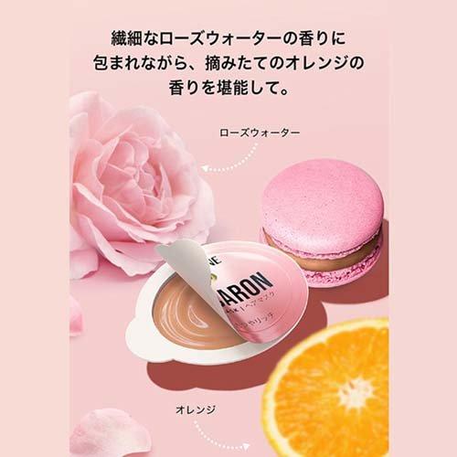 パンテーン マカロンヘアマスク 色つやリッチ 12ml×8 4987176139412 トリートメント