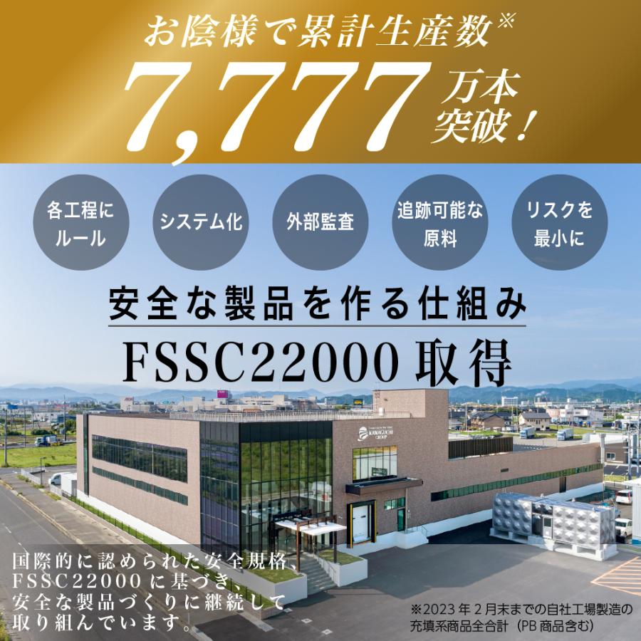 リバードペット いぬみ〜る 無添加ピュア鶏むね 40gX14 4571130145573