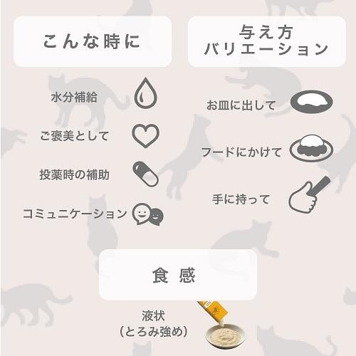 日本産 犬用一般食 いぬみ〜る 無添加ピュアseries PureValue5 サーモン(パウチ40g×14袋)4571130145597