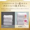 レノア ハピネス 夢ふわタッチ 柔軟剤 アンティークローズ 本体 ディズニーコラボ(400mL) 4987176268747
