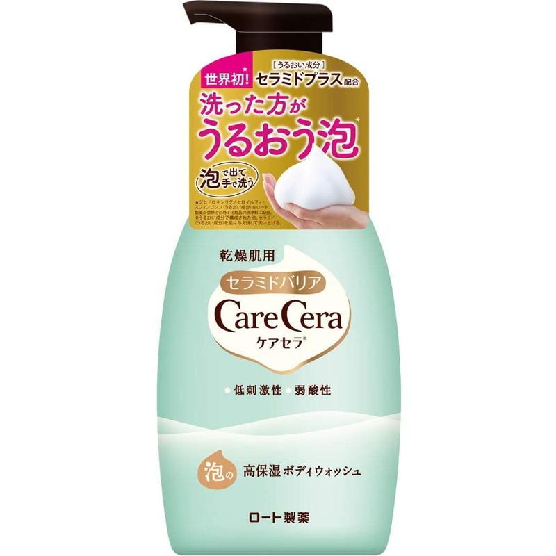 ロート製薬 ケアセラ 泡の高保湿ボディウォッシュ 450mL 4987241167197