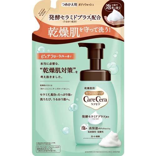 メール便 ロート製薬 ケアセラ 泡の高保湿ボディウォッシュ 385mL 詰め替え 4987241167296