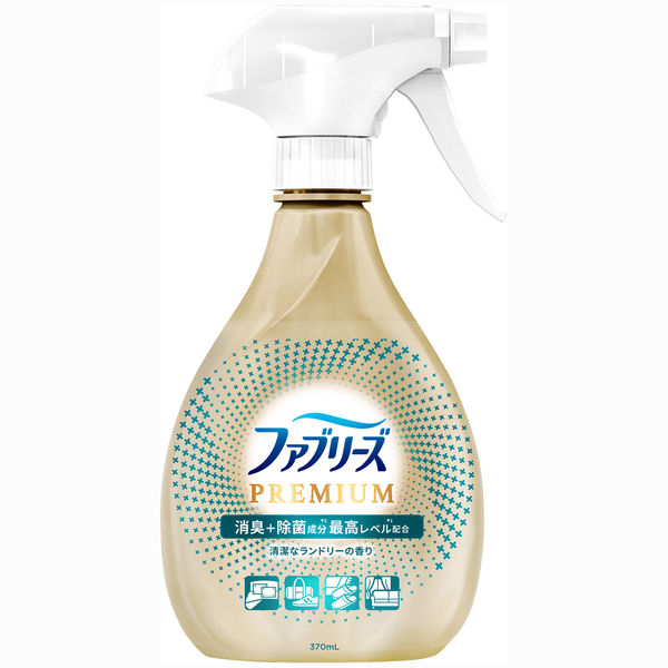 ファブリーズW除菌+消臭 プレミアム 清潔なランドリーの香り本体 370ml 4987176207845