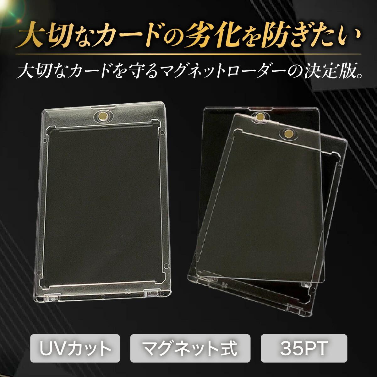 【シュリンク付未開封BOX/新品】 ポケモン ポケモンカードゲーム スカーレット&バイオレット 4521329394824 ハイクラスパック シャイニートレジャーex BOX