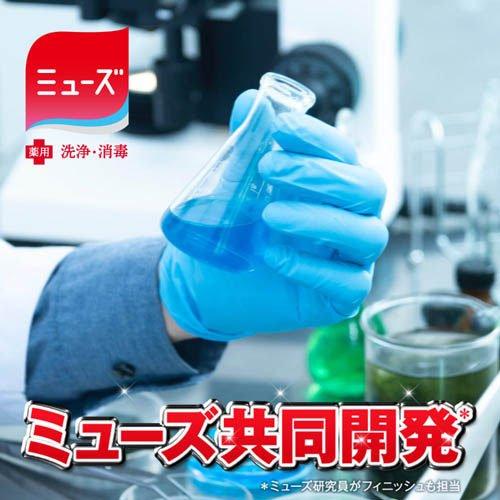 レキットベンキーザー・ジャパン フィニッシュ パワー&ピュア パウダー 重曹 1kg 4906156500561 食洗機 洗剤