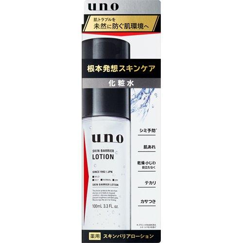 ウーノ 薬用 スキンバリアローション 100ml 4901872470365 化粧水 メンズ スキンケア 男性用