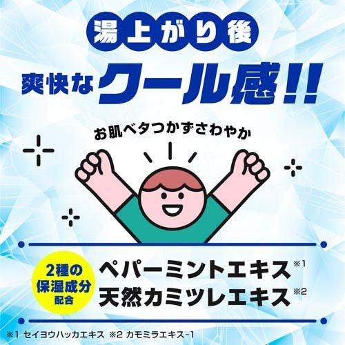 アース製薬 バスロマン スーパークールタイプ 600g 4901080581716 薬用 入浴剤