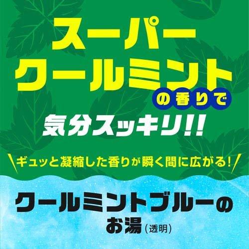 アース製薬 バスロマン スーパークールタイプ 600g 4901080581716 薬用 入浴剤