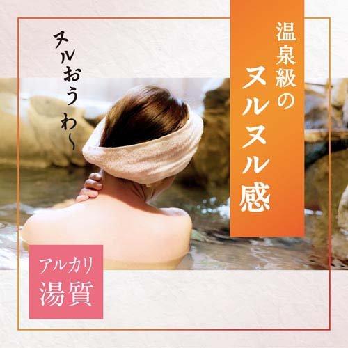アース製薬 温素 白華の湯 600g 4901080555311 風呂 入浴剤 温泉