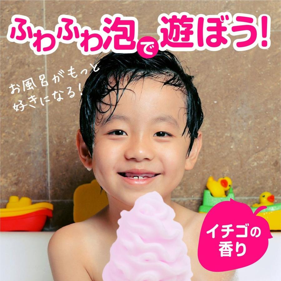 アース製薬 遊べる入浴 あわっぴー イチゴの香り 160ml 4901080085115 入浴剤 子供 風呂