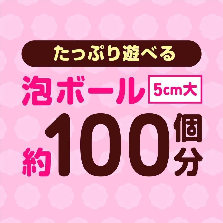 アース製薬 遊べる入浴 あわっぴー イチゴの香り 160ml 4901080085115 入浴剤 子供 風呂