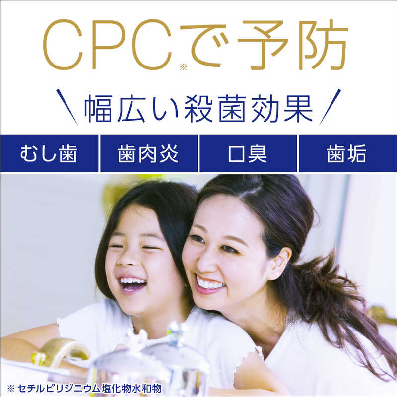 アース製薬 モンダミン プレミアムケア 1080mL 4901080506313 歯垢 口臭 オーラルケア 食後