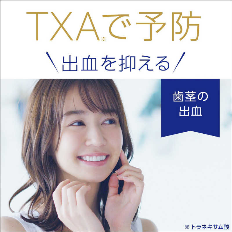 アース製薬 モンダミン プレミアムケア センシティブ プレミアムシトラスミント 1080mL 4901080587015 口臭予防