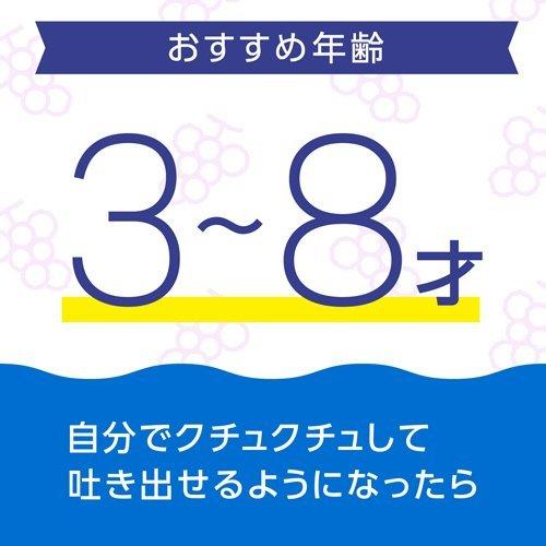 アース製薬 モンダミンKid's いちご味 250ML 4901080510419 子供 口臭 オーラルケア