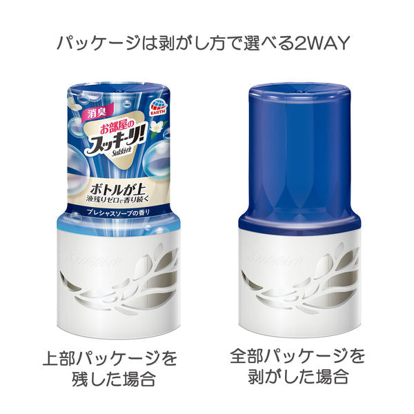 アース製薬 お部屋のスッキーリ!Sukki-ri! プレシャスソープの香り 400ml 消臭剤 芳香剤 4901080624819