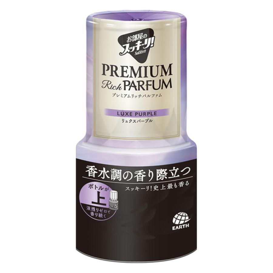アース製薬 お部屋のスッキーリ! プレミアムリッチパルファム リュクスパープル 400ml 4901080698117 消臭 芳香剤
