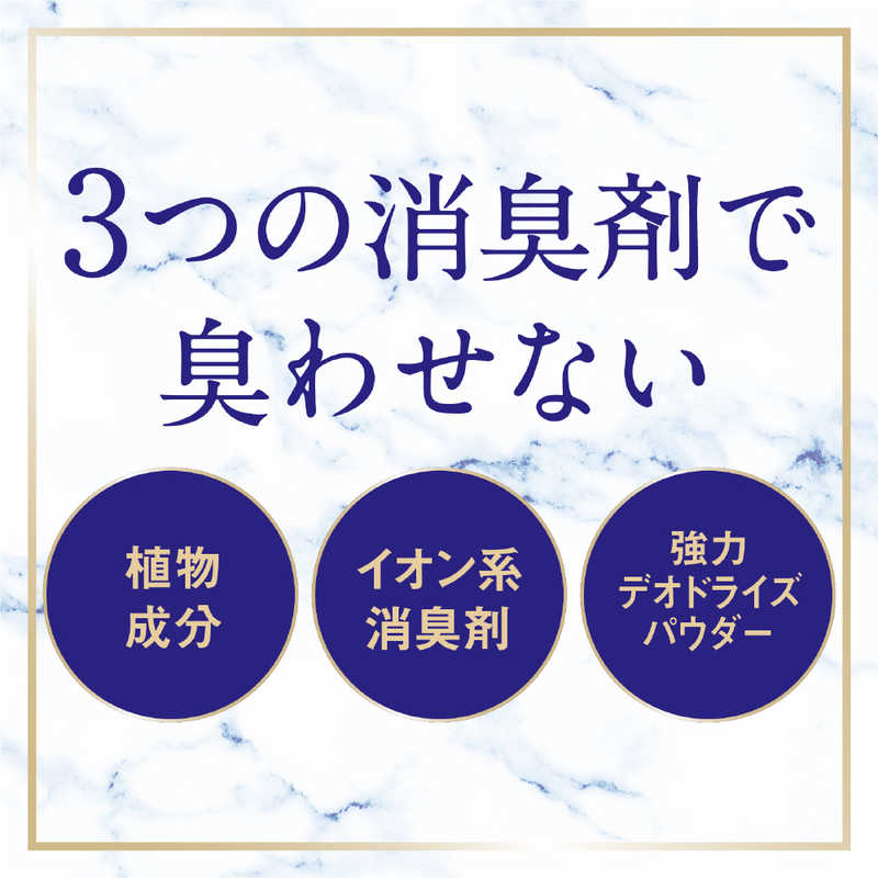 アース製薬 お部屋のスッキーリ!Sukki-ri! プレミアムコレクション ソープ&リリーの香り 4901080689917 消臭 芳香剤