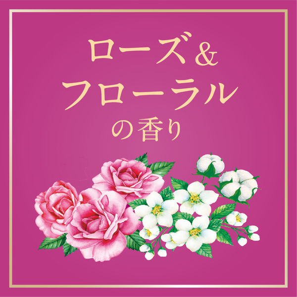 アース製薬 お部屋のスッキーリ!Sukki-ri! プレミアムコレクション ローズ&フローラルの香り 4901080690111 室内用消臭 芳香剤
