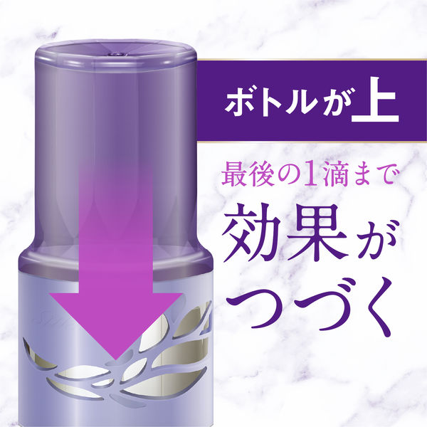 アース製薬 お部屋のスッキーリ!Sukki-ri! プレミアムコレクション ラベンダー&カモミールの香り 4901080690319 室内用消臭 芳香剤