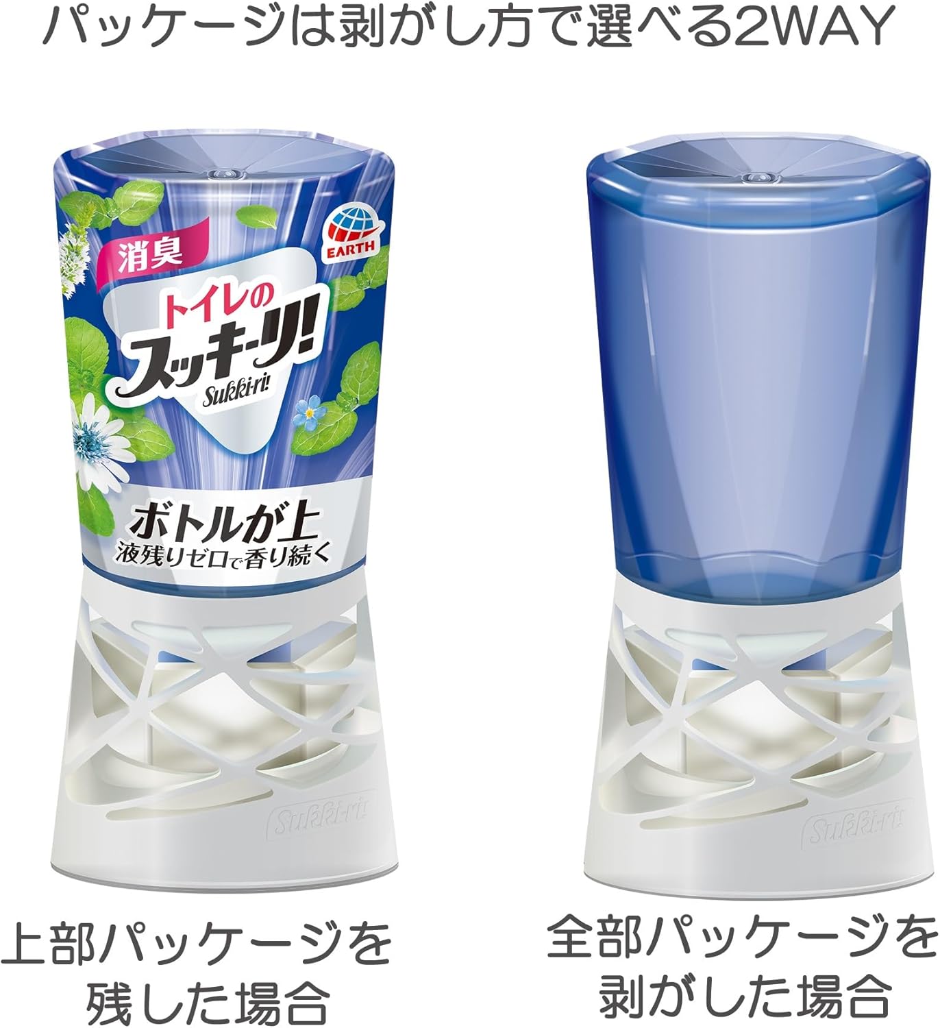 アース製薬 トイレのスッキーリ! Sukki-ri! エアリーホワイトフローラルの香り 400ml 4901080623119 消臭芳香剤 トイレ用