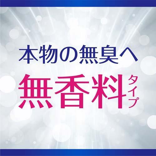 アース製薬 トイレのスッキーリ !Sukki-ri! 無香料 400ml 4901080649218 トイレ用 消臭剤