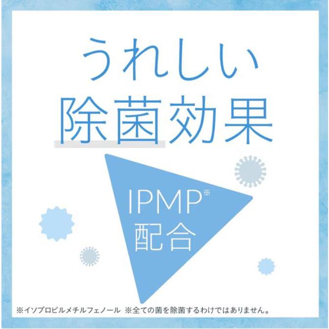 アース製薬 トイレのスッキーリエア! Sukki-ri air! プレミアムシトラスの香り 350ml 4901080685414 消臭 芳香剤トイレ用