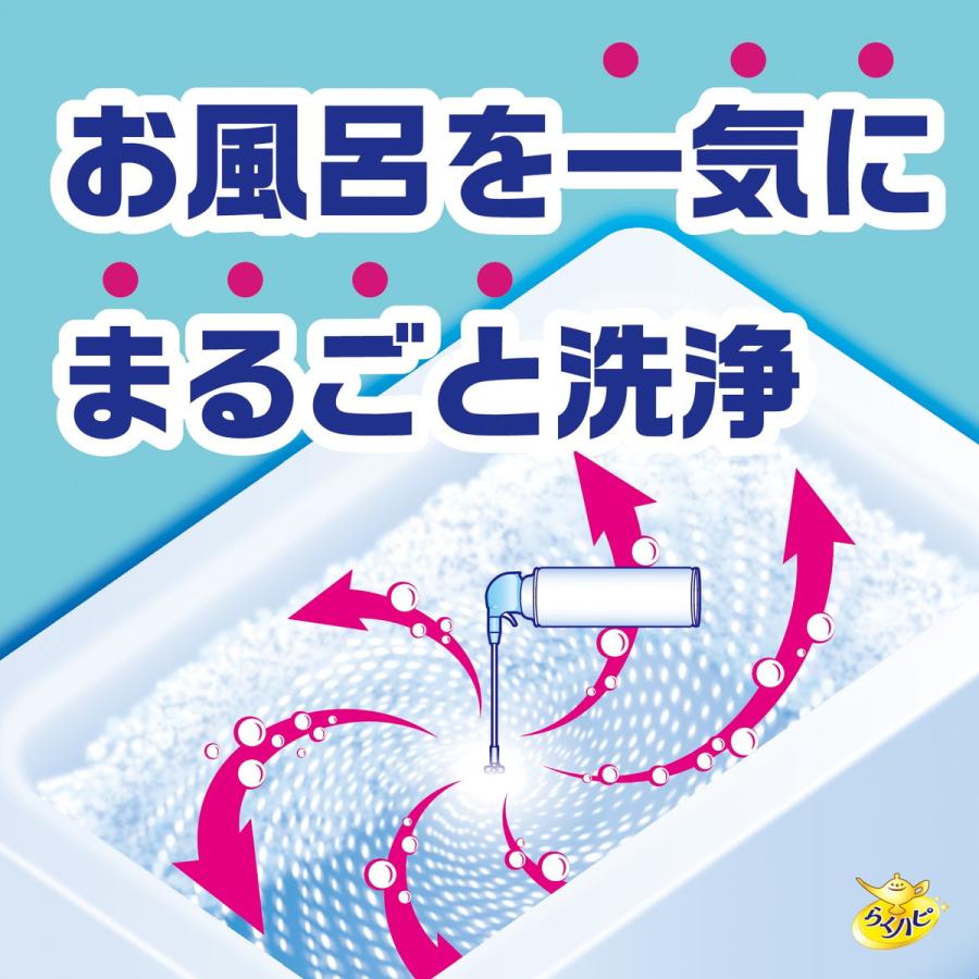 アース製薬 らくハピ くるくるバブルーン お風呂まるごと 360ml 4901080694119 キッチン お掃除