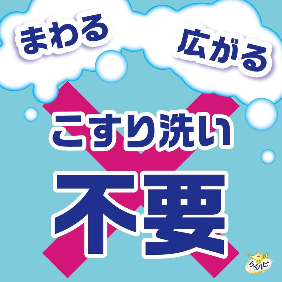 アース製薬 らくハピ くるくるバブルーン お風呂まるごと 360ml 4901080694119 キッチン お掃除