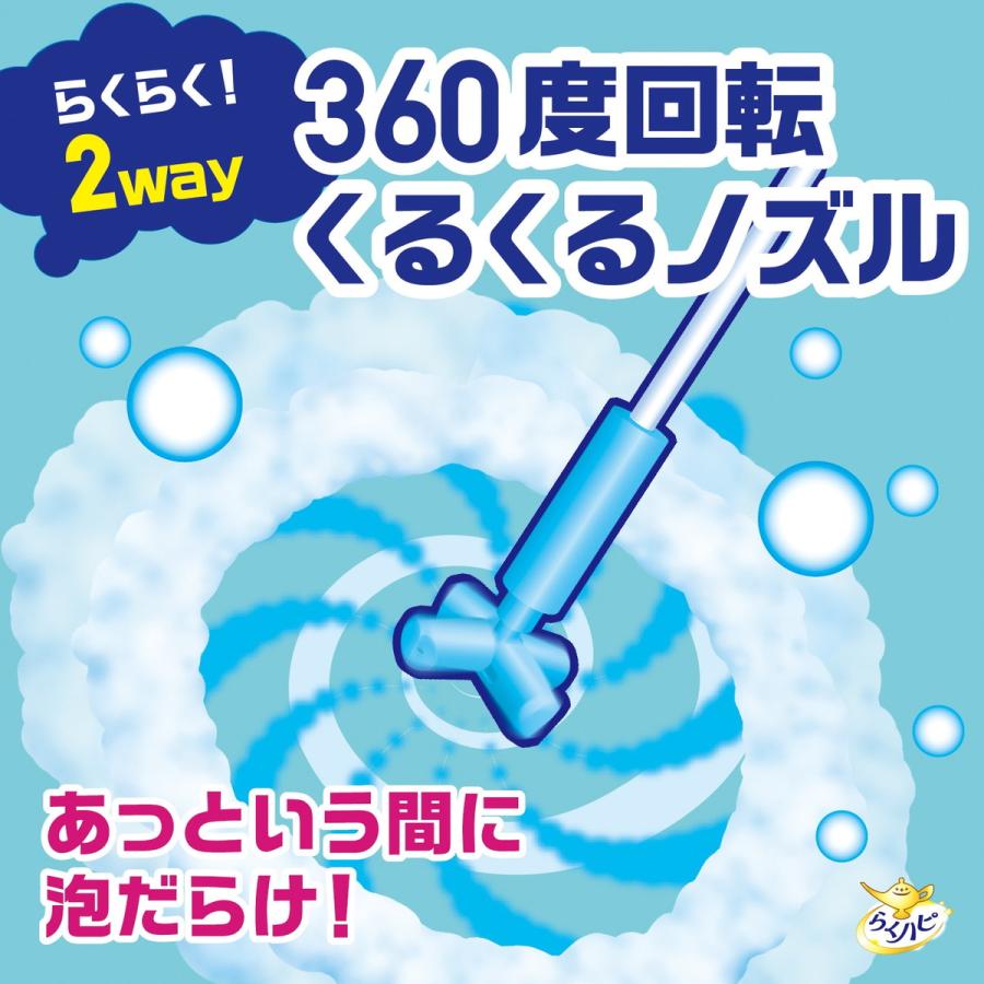 アース製薬 らくハピ くるくるバブルーン お風呂まるごと 360ml 4901080694119 キッチン お掃除