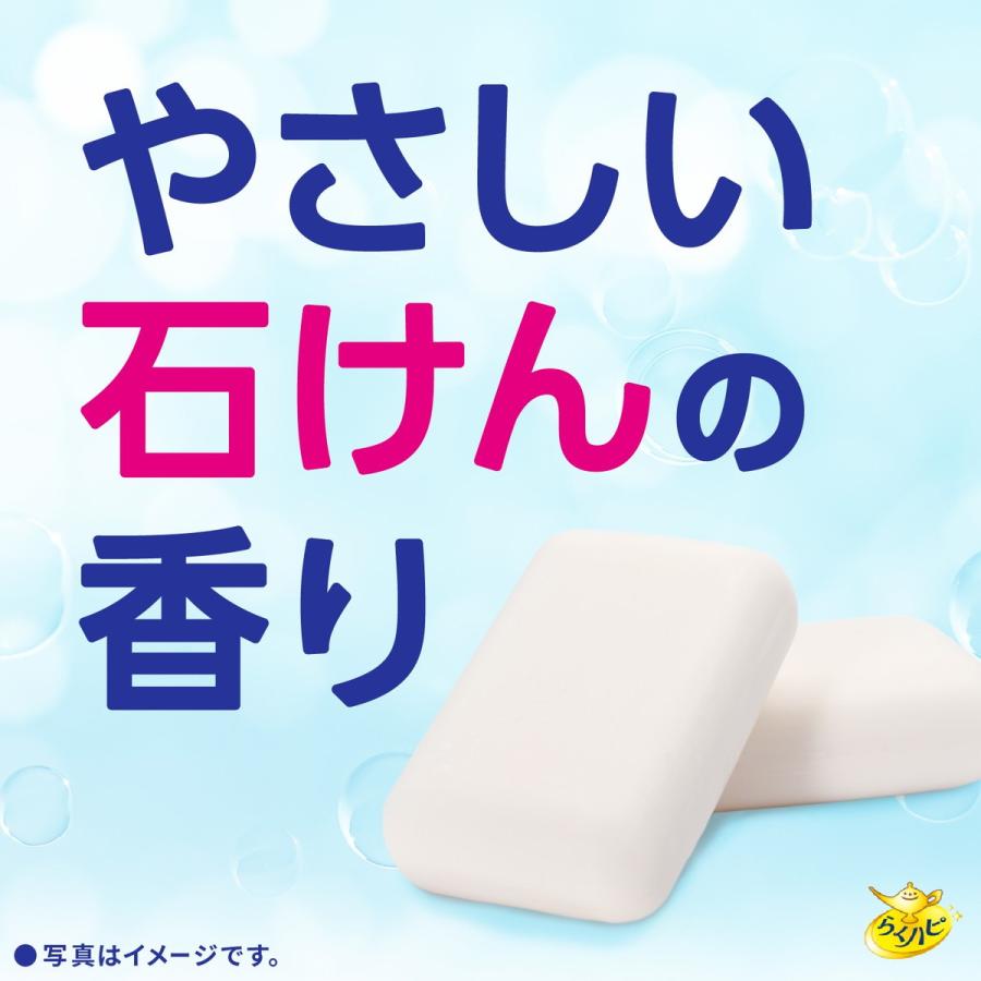 アース製薬 らくハピ くるくるバブルーン お風呂まるごと 360ml 4901080694119 キッチン お掃除