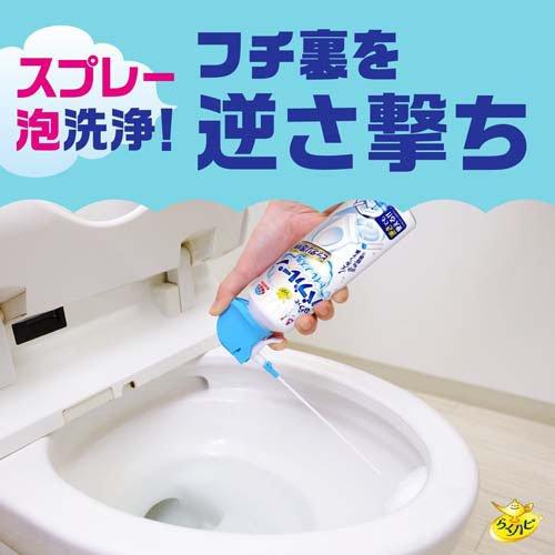 アース製薬 らくハピ ねらってバブルーン トイレノズル 200ml 4901080686213 便座 便器 除菌 掃除