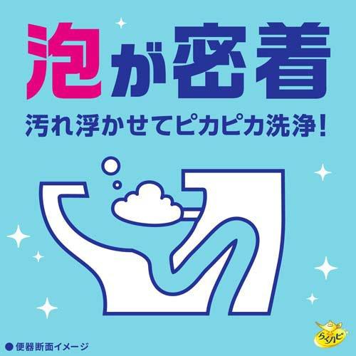 アース製薬 らくハピ ねらってバブルーン トイレノズル 200ml 4901080686213 便座 便器 除菌 掃除