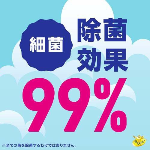 アース製薬 らくハピ ねらってバブルーン トイレノズル 200ml 4901080686213 便座 便器 除菌 掃除
