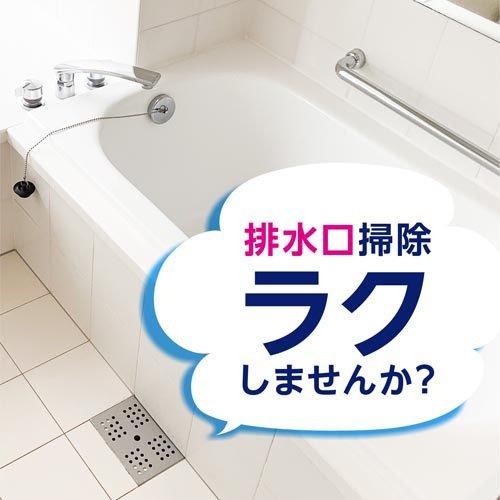 メール便 アース製薬 らくハピ お風呂の 排水口用 ピンク ヌメリ予防 防カビ プラス 4901080653413