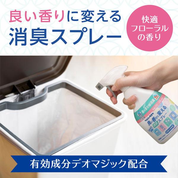 アース製薬 ヘルパータスケ 良い香りに変える 消臭スプレー 快適フローラルの香り 380ml 4901080582911 介護 消臭 除菌