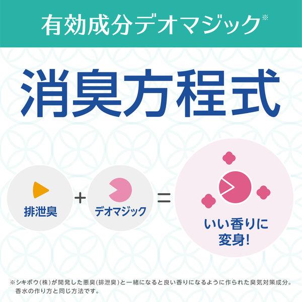 アース製薬 ヘルパータスケ 良い香りに変える 消臭スプレー 快適フローラルの香り 380ml 4901080582911 介護 消臭 除菌