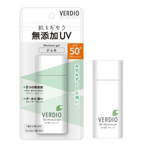 近江兄弟社 ベルディオ UVモイスチャージェルN 80g 4987036535200 無添加 敏感肌 低刺激