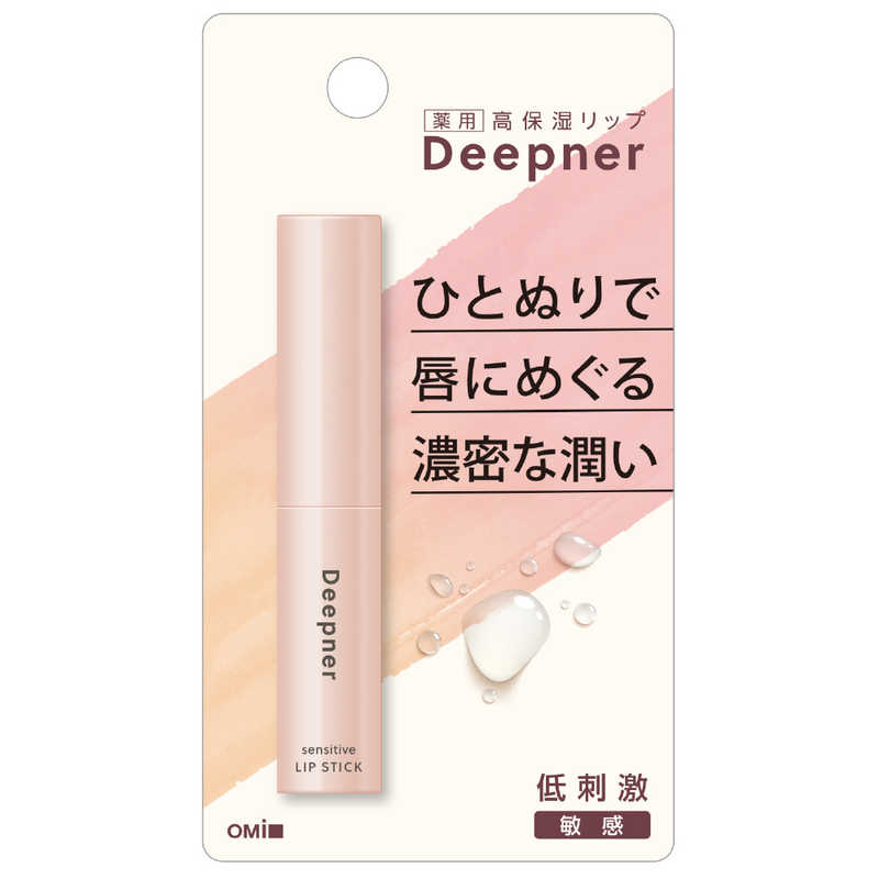 近江兄弟社 メンターム ディープナーリップ 敏感 2.3g 4987036436637 唇保湿 リップクリーム