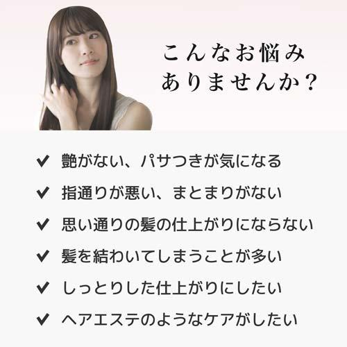 クラシエ いち髪 プレミアム ラッピングマスク 200g 4901417618795 トリートメント ヘアケア
