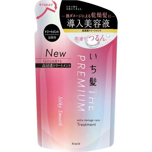 メール便 いち髪 THE PREMIUM エクストラ ダメージケア トリートメント(シルキースムース) 詰替用 340g 4901417722867