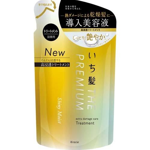 メール便 いち髪 THE PREMIUM エクストラ ダメージケア トリートメント (シャイニーモイスト)詰替用 340g 4901417722881
