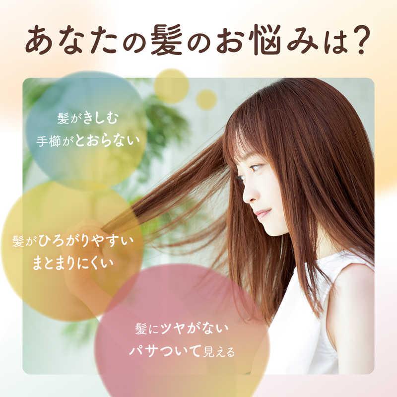 ディアボーテ オイルイン トリートメント (リッチ&リペア) 200g 4901417600318 うねり くせ パサつき