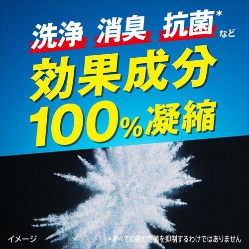 花王 アタックZERO パーフェクトスティック 部屋干し 51本入り 4901301420275 洗濯 洗剤