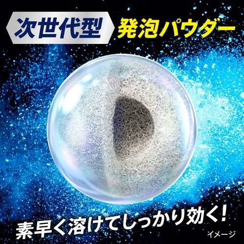 花王 アタックZERO パーフェクトスティック 部屋干し 51本入り 4901301420275 洗濯 洗剤